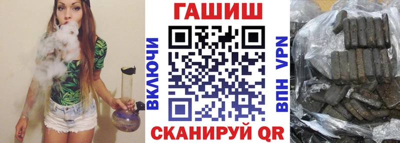 Купить Канабис  Альфа ПВП  Cocaine  Псилоцибиновые грибы  Меф мяу мяу  ГАШ  Ухта