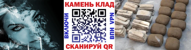 Купить  Ухта  ГАШИШ Ice-O-Lator 