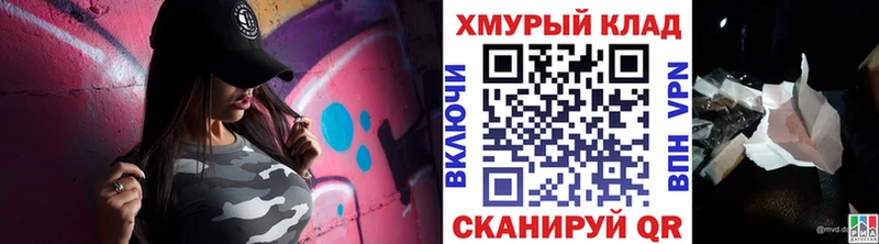 Купить  Ухта  Героин гречка 