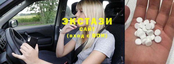 меф Алзамай