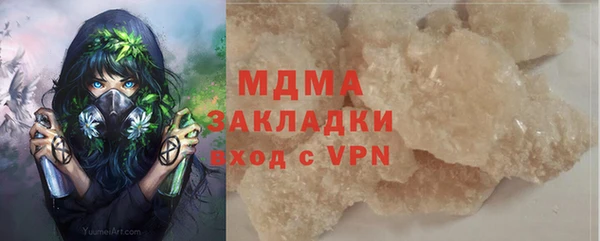 первитин Алексин