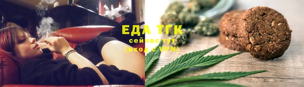 COCAINE Алексеевка