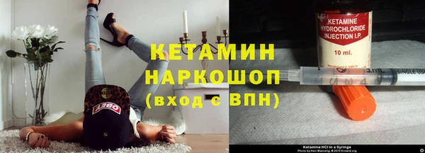 первитин Алексин