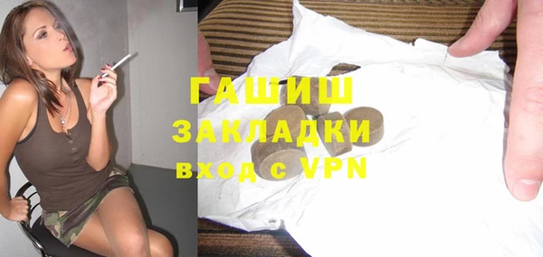 первитин Алексин