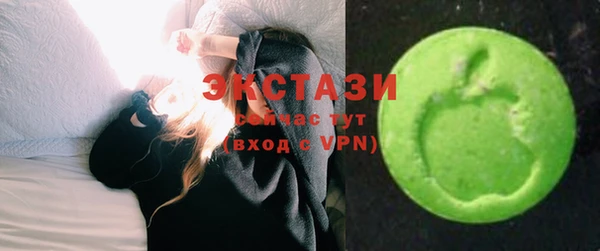 COCAINE Алексеевка