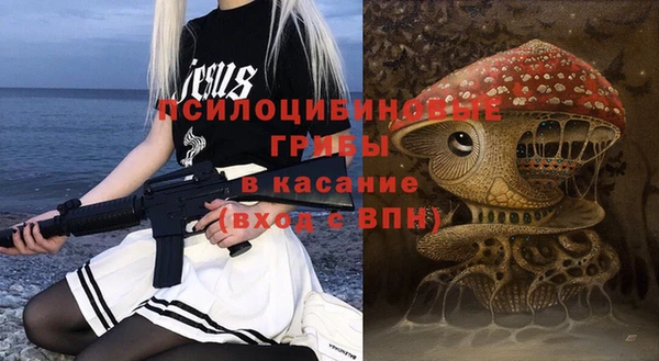 COCAINE Алексеевка
