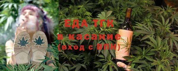 первитин Алексин