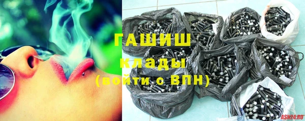 меф Алзамай