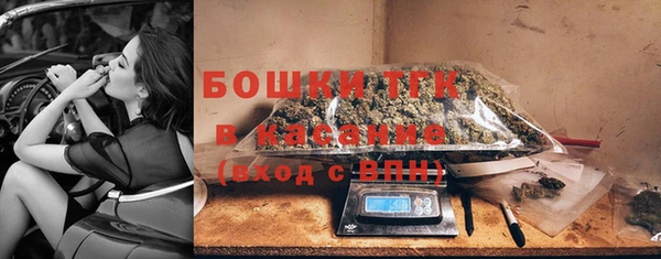 первитин Алексин