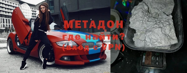 меф Алзамай