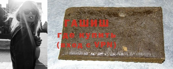 COCAINE Алексеевка