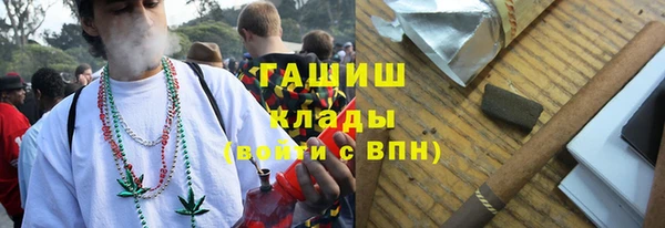 меф Алзамай
