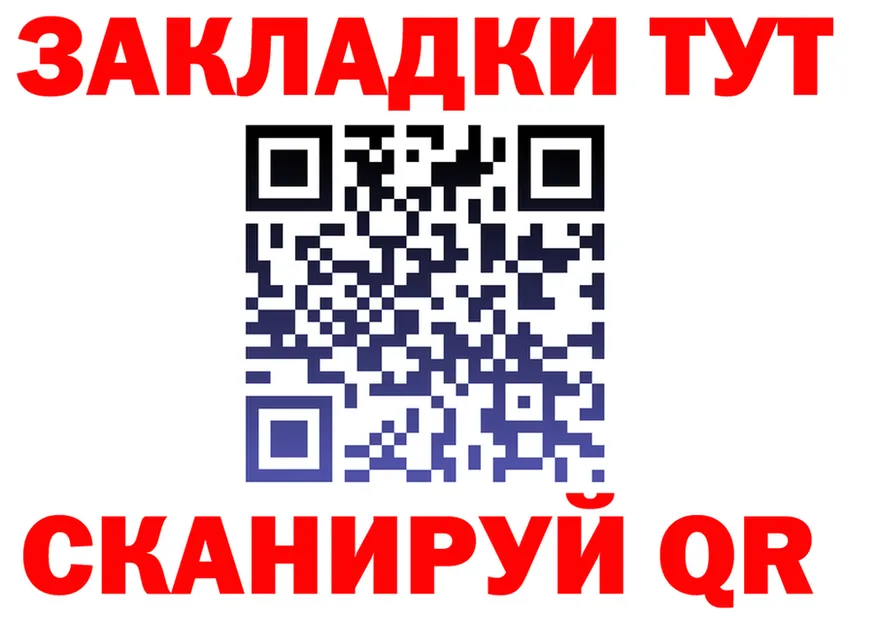 АМФ VHQ зеркало shop мега Ухта