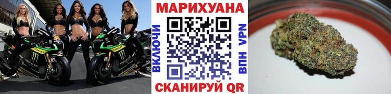 Купить  Ухта  Марихуана Bruce Banner 